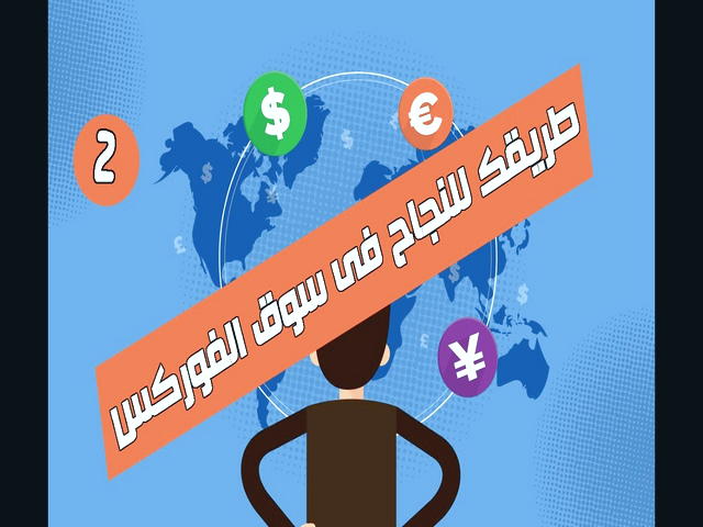 دلایل خرید و فروش حقوقی‌ها در بورس